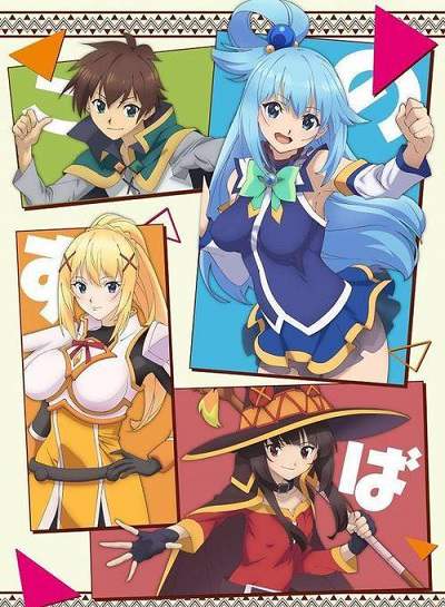 《为美好的世界献上祝福! 第三季》日语中字 百度网盘/阿里云盘/迅雷云盘/夸克网盘下载