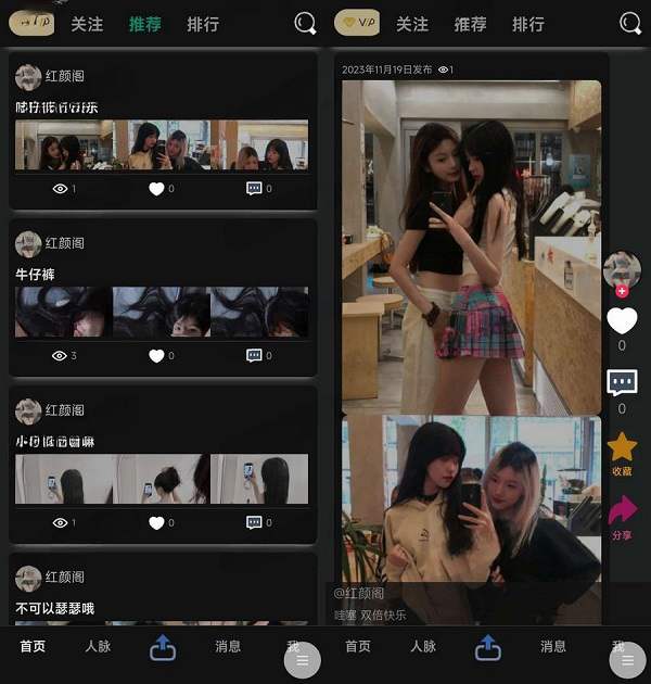 最新独立开发的轻量级简洁开源论坛BBS PHP源码