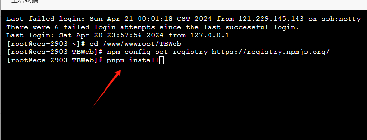 基于 NineAI 二开AI创作系统人工智能聊天绘图程序源码