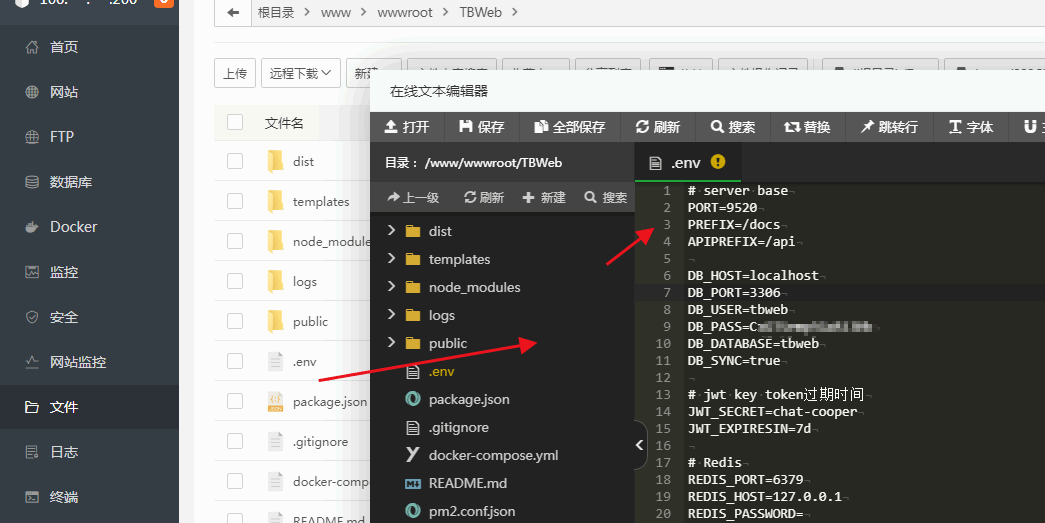 基于 NineAI 二开AI创作系统人工智能聊天绘图程序源码