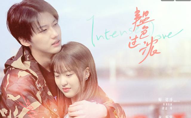 《韫色过浓》广播剧资源合集MP3音频百度云网盘下载