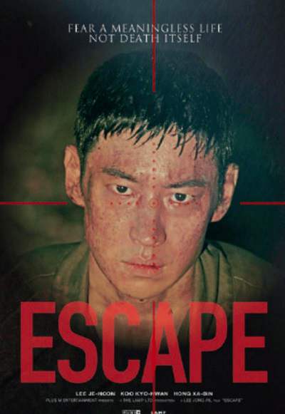 《逃脱 Escape》韩语中字 百度网盘/夸克网盘下载