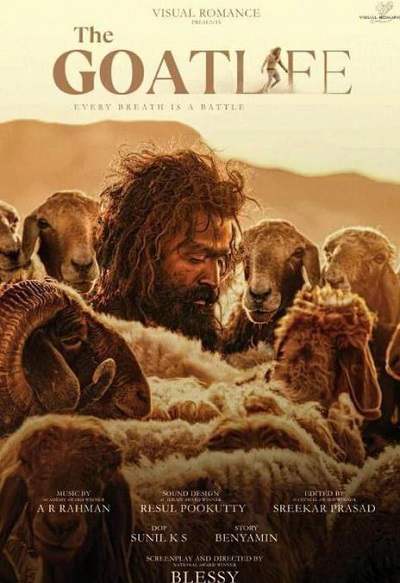 《山羊生活》马拉雅拉姆语中字 百度网盘/迅雷云盘/夸克网盘下载