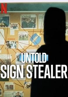 《体坛秘史:暗号大盗》英语中字 百度网盘/夸克网盘下载