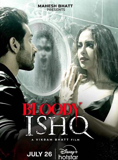 《血腥伊什克 BLOODY ISHQ》印地语中字 夸克网盘下载