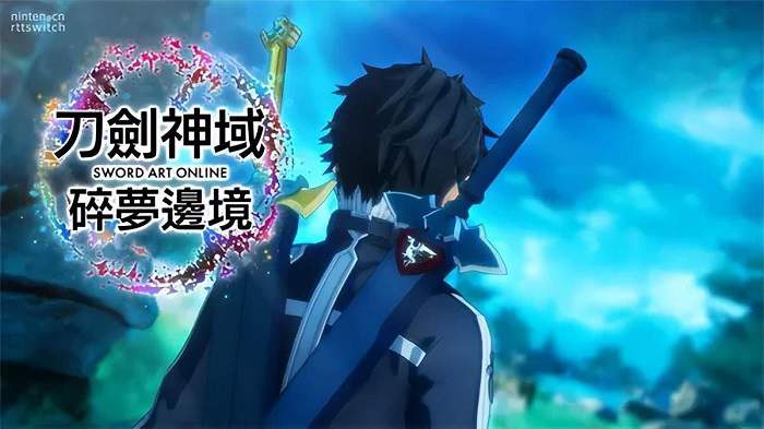 《刀剑神域 碎梦边境》豪华中文 Build.15527584 预购特典+季票+全DLC