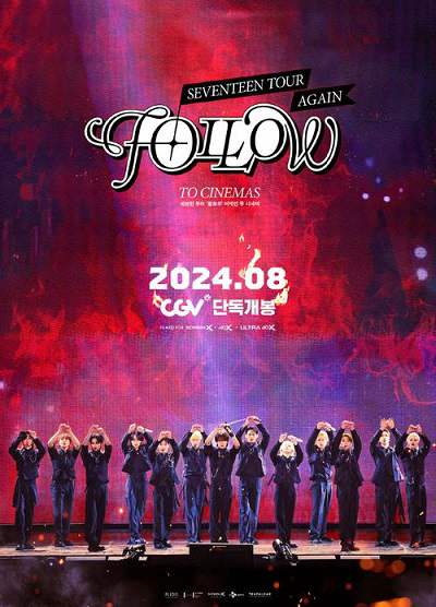 《Seventeen Tour 'Follow' Again to Cinemas》韩语中字 百度网盘/迅雷云盘/夸克网盘下载