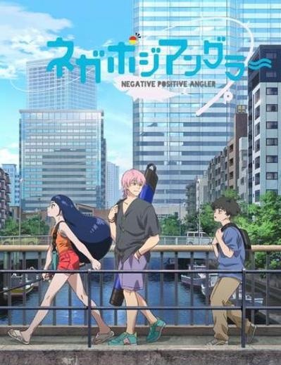 《悲喜渔生》日语中字 百度网盘/迅雷云盘/夸克网盘下载