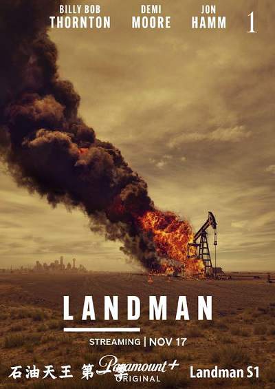 《石油天王》英语中字 百度网盘/迅雷云盘/夸克网盘下载