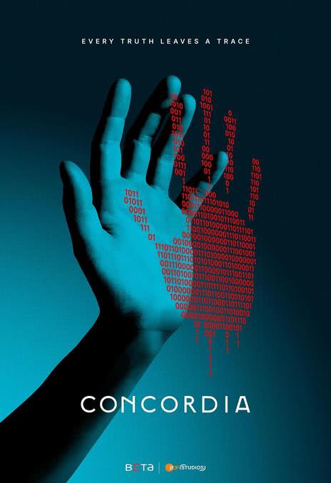 《康考迪亚》英语中字 百度网盘/迅雷云盘/夸克网盘下载