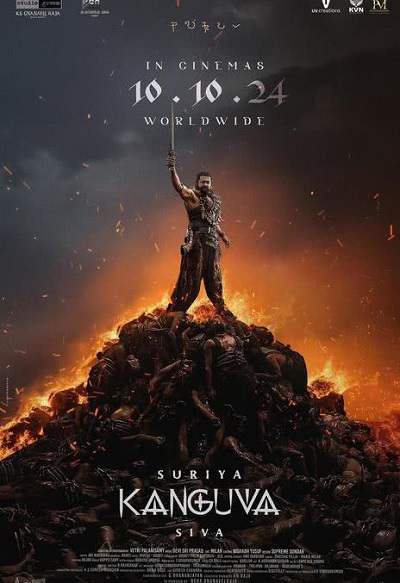 《火神之力 Kanguva: A Mighty Valiant Saga》泰米尔语中字 夸克网盘下载