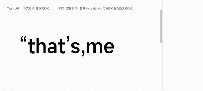 《MiSans》一款小米MIUI13全新系统字体MiSans发布免费字体