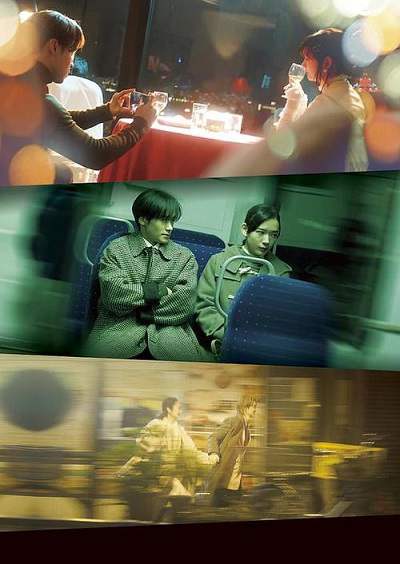 《我的一夜骑士》日语中字 百度网盘/迅雷云盘/夸克网盘下载