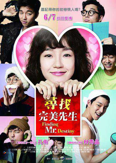 《寻找金钟旭》韩语中字 百度网盘/阿里云盘/迅雷云盘/夸克网盘下载