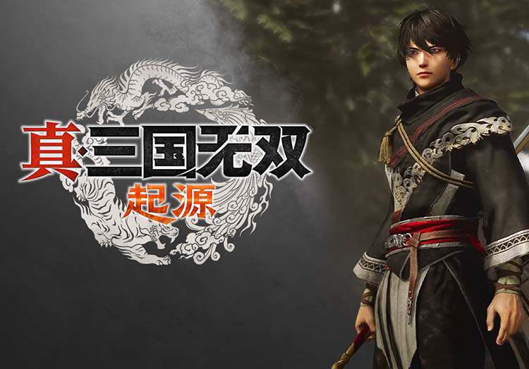 《真·三国无双 起源 正式版》中字国语 Build.16809808HF 全面修复版+全DLC-支持手柄