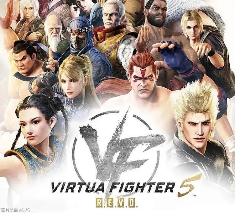 《VR战士5 R.E.V.O.(Virtua Fighter 5 R.E.V.O.)》30周年纪念版 全DLC 官方中文 支持手柄