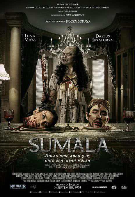 《恶灵苏玛拉》印尼语中字 百度网盘/夸克网盘下载