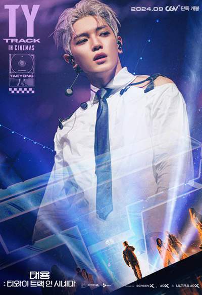 《泰容:TY Track 大电影》韩语中字 百度网盘/夸克网盘下载
