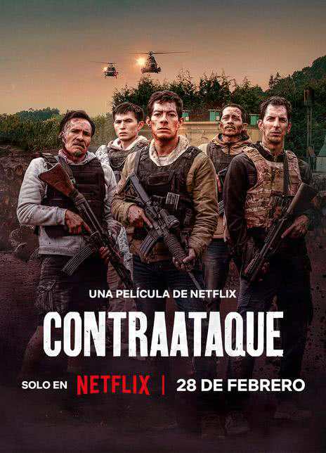 《边境奇袭》英语中字 百度网盘/夸克网盘下载