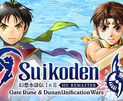 《幻想水浒传1&2 HD复刻版》豪华中文 Build.17509567 预购特典+全DLC-支持手柄