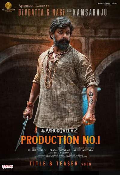 《家族命运之战》泰卢固语中字 百度网盘/夸克网盘下载