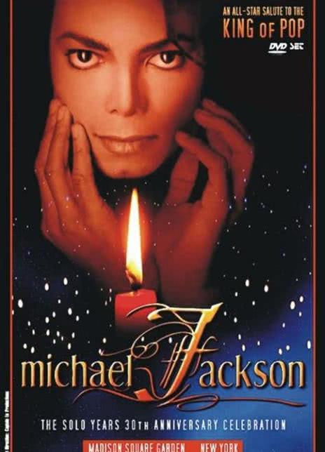 《迈克尔·杰克逊 演唱会全集》英语中字 阿里云盘/夸克网盘下载