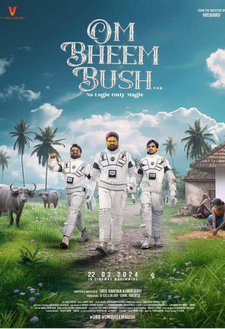 《鬼魅有道理》泰卢固语中字 百度网盘/夸克网盘下载