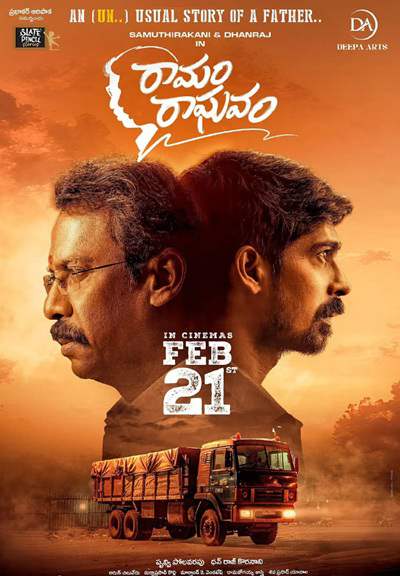 《欺骗的救赎》泰卢固语中字 百度网盘/夸克网盘下载