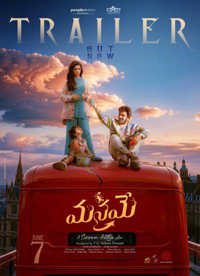 《我们仨》泰卢固语中字 百度网盘/夸克网盘下载