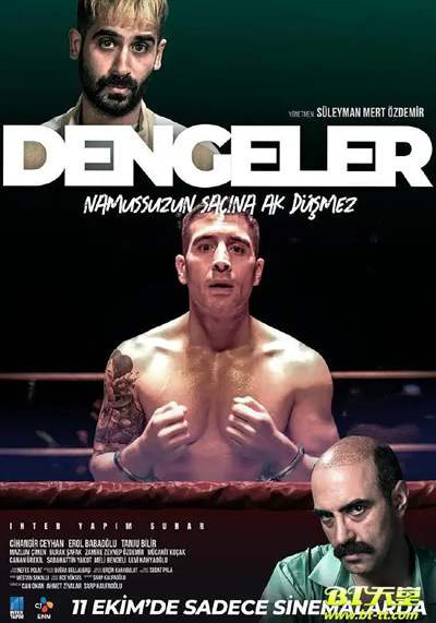 《登台者》 土耳其语中字 百度网盘/夸克网盘下载