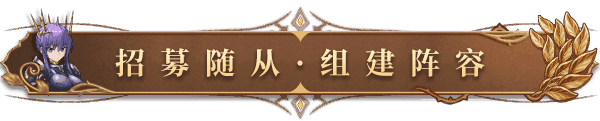 《魔塔少女》官方中文 Build.17933291 魅魔之地+皇女德科蒂妮DLC-幻影追击-魔力之翼+全DLC