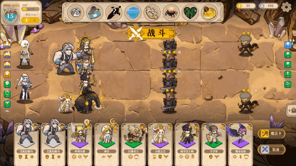 《魔塔少女》官方中文 Build.17933291 魅魔之地+皇女德科蒂妮DLC-幻影追击-魔力之翼+全DLC