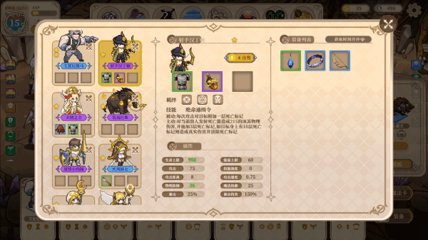 《魔塔少女》官方中文 Build.17933291 魅魔之地+皇女德科蒂妮DLC-幻影追击-魔力之翼+全DLC