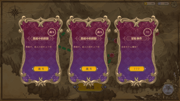 《魔塔少女》官方中文 Build.17933291 魅魔之地+皇女德科蒂妮DLC-幻影追击-魔力之翼+全DLC