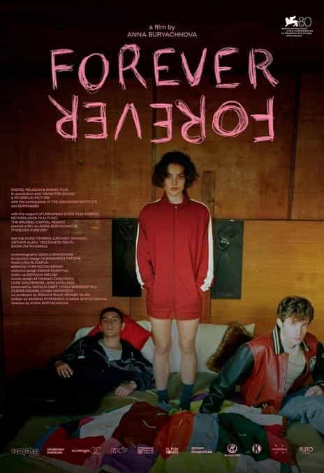 《永远-永远》乌克兰语中字 百度网盘/夸克网盘下载