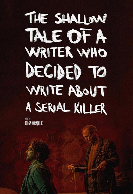 《一个决定写连环杀手的作家的浅薄故事》英语中字 百度网盘/夸克网盘下载