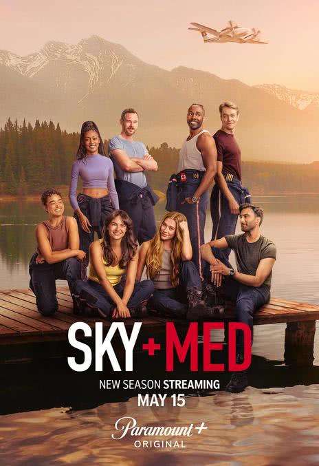 《空中救护 第三季》英语中字 百度网盘/夸克网盘下载