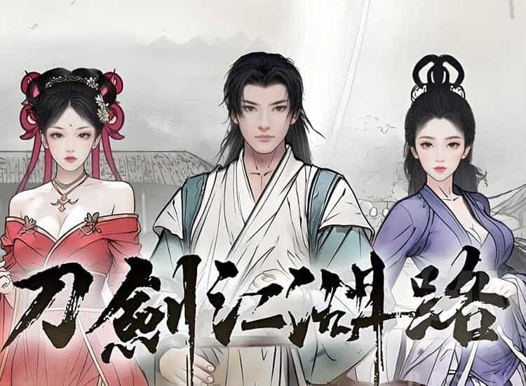 暗黑武侠横版RPG《刀剑江湖路》正式版 简体中文版