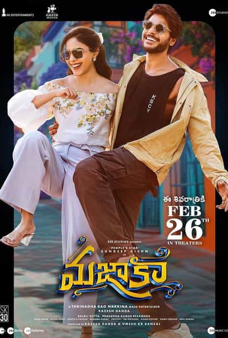 《“爸”气外露》泰卢固语中字 百度网盘/夸克网盘下载