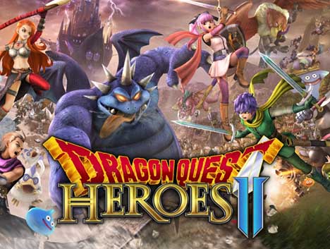 《勇者斗恶龙英雄集结II 双子之王与预言的终焉》豪华中文 Build.1832742 全DLC