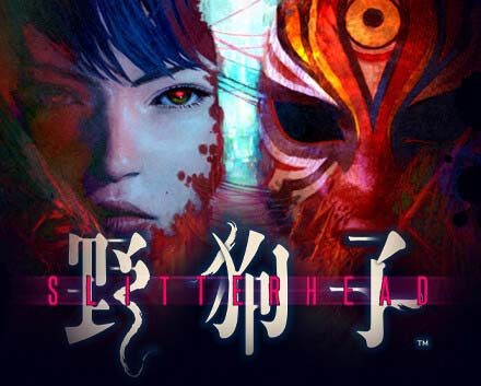 《野狗子 裂头怪 Slitterhead》豪华中文 预购特典 全DLC+原声带+美术集-支持手柄