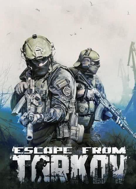 《突袭 / 逃离塔科夫(真人电影)》俄语/英语 夸克网盘下载