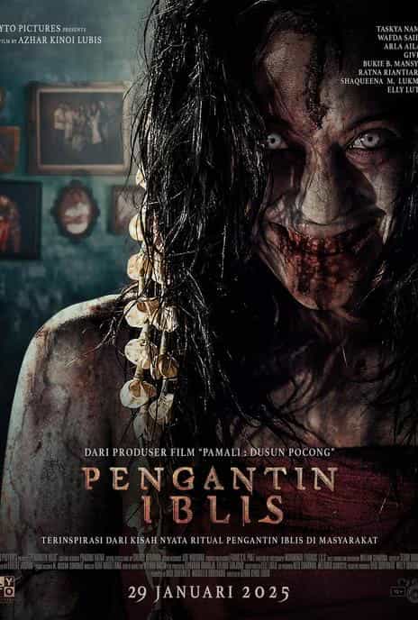 《恶魔的新娘》印尼语 百度网盘/夸克网盘下载