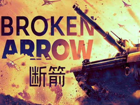 《断箭 先锋版》豪华中文 Build.18886986 全DLC
