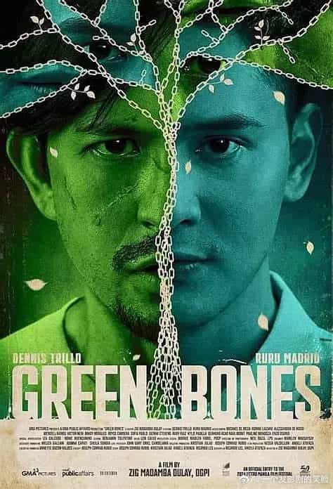 《善有善报》他加禄语/菲律宾语 百度网盘/夸克网盘下载