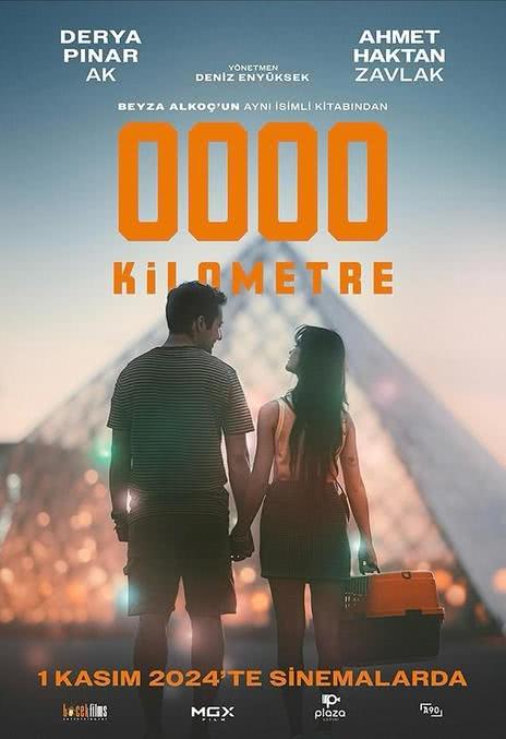 《0公里》土耳其语 百度网盘/夸克网盘下载