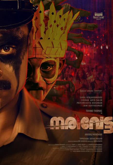 《生死有命》印度语 百度网盘/夸克网盘下载