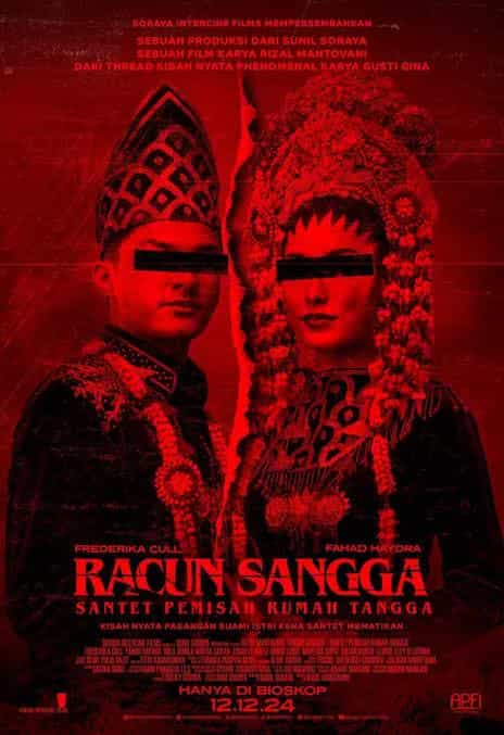 《巫咒 / Racun Sangga: Santet Pemisah Rumah Tangga》印尼语 百度网盘/夸克网盘下载