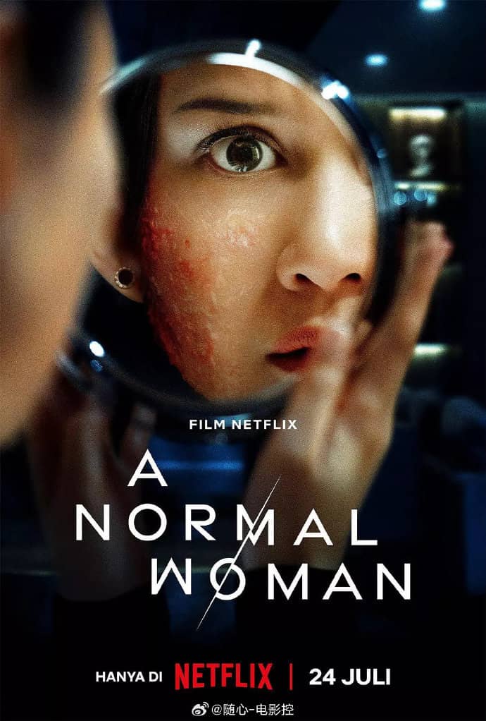 《寻常女子的失常狂想》印度尼西亚语 百度网盘/夸克网盘下载