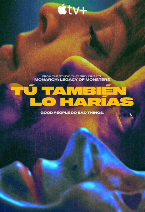 《大巴劫案疑云》西班牙语 夸克网盘下载